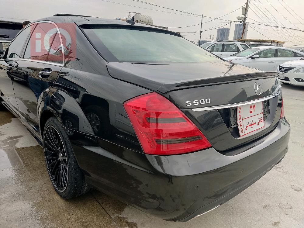 مێرسێدس بێنز S-Class